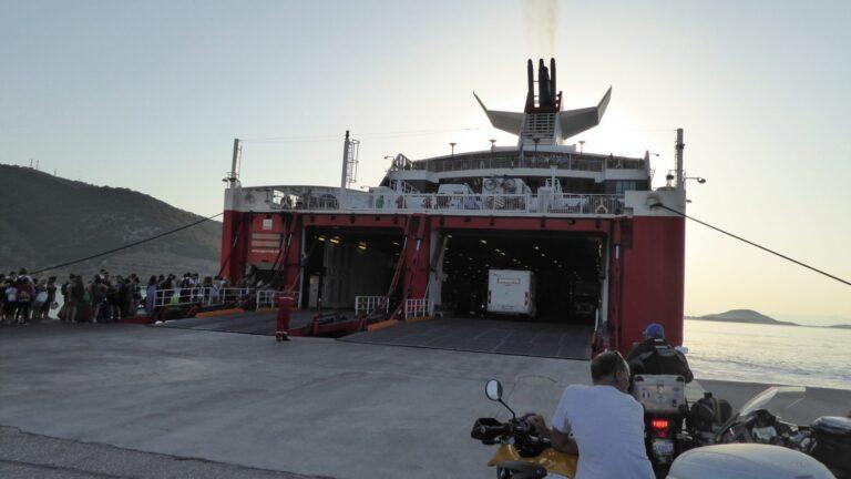 Ferry back to Italy